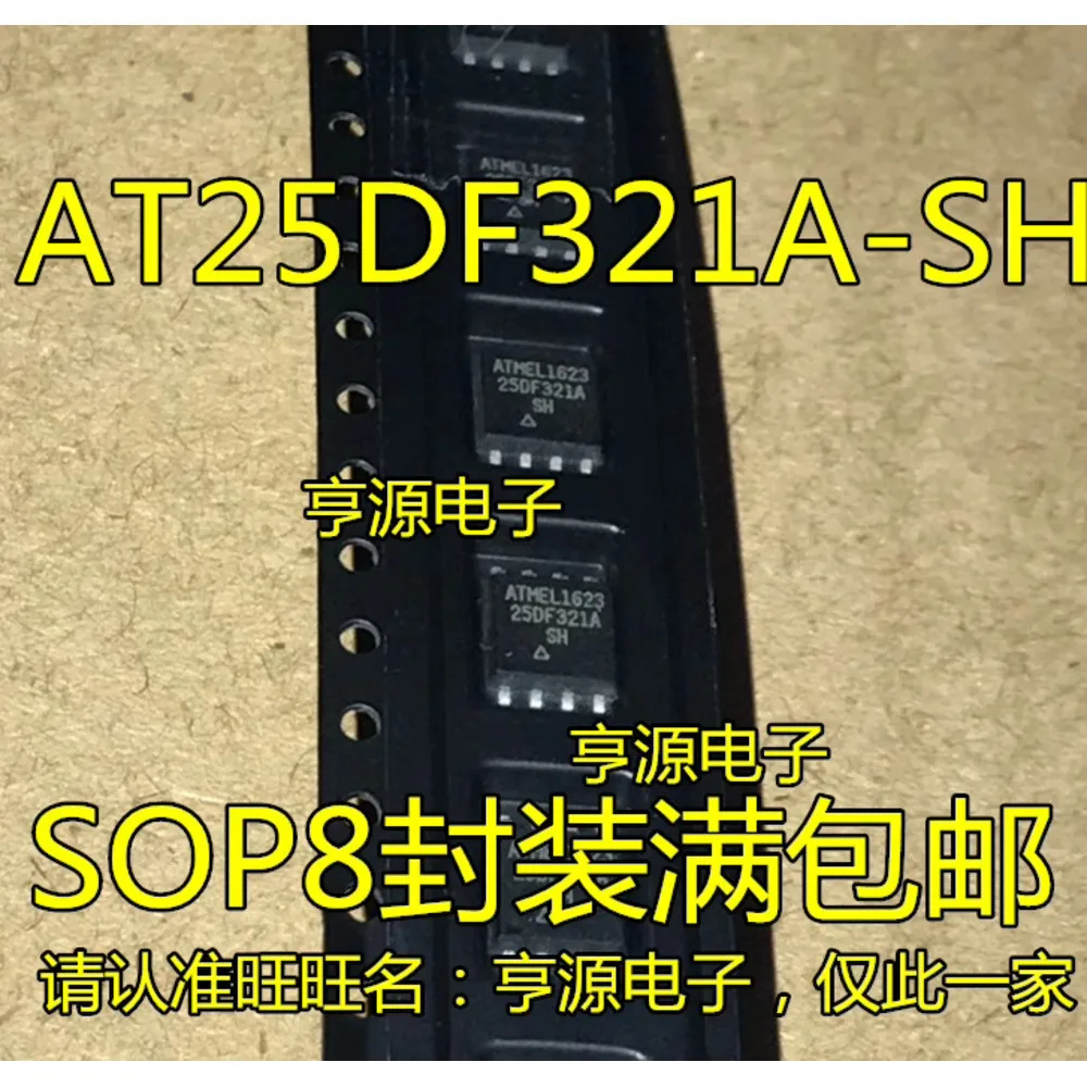 AT25DF321A-SH AT25DF321A-SH-T AT25DF321 Power Relay In Stock
AT25DF321A-SH AT25DF321A-SH-T AT25DF321 Power Relay In Stock