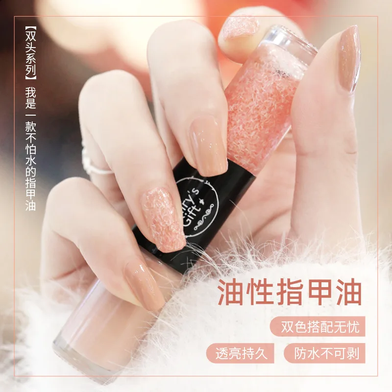 New double ended nail polish pen quick drying waterproof non-fading sequined nail polish Nail Art
New double ended nail polish pen quick drying waterproof non-fading sequined nail polish Nail Art