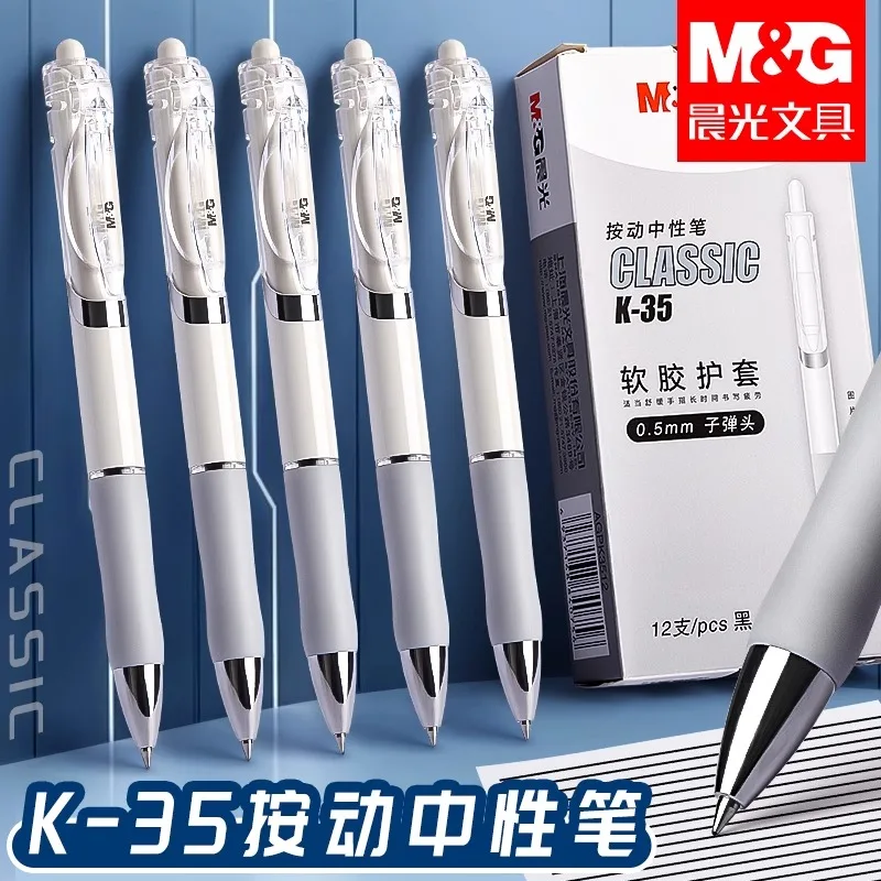 Гелевая ручка M&G с высококачественными быстросохнущими чернилами для студентов и экзаменов, 0,5 мм, мягкая ручка, поломная, черная ручка для студентов и
Гелевая ручка M&G с высококачественными быстросохнущими чернилами для студентов и экзаменов, 0,5 мм, мягкая ручка, поломная, черная ручка для студентов и