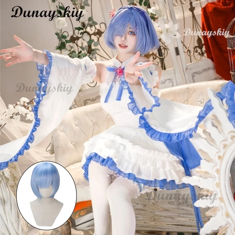 Anime Re:Life in a Different World Rem Cosplay Crystal Maid Uniform Costume Wig Anime Lolita Girls Role Play Haedwear Dress
Anime Re:Life in a Different World Rem Cosplay Crystal Maid Uniform Costume Wig Anime Lolita Girls Role Play Haedwear Dress
