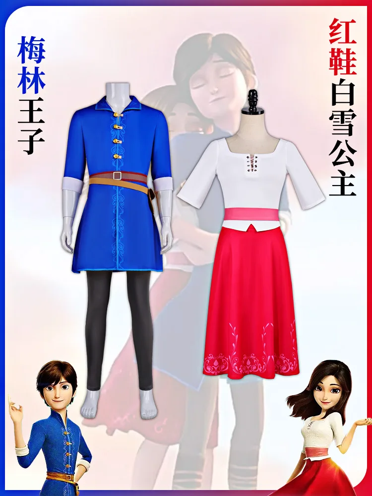 Fairy Tale Inspired Long Dress Costume Royal Prince Outfit for Cosplay Stage Performance
Fairy Tale Inspired Long Dress Costume Royal Prince Outfit for Cosplay Stage Performance