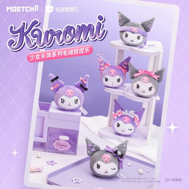 New Sanrio Kawaii Kuromi Plush Cartoon Pendant Keychain Accessories DIY Jewelry Key Chains Bag Decorations Girl Gift
New Sanrio Kawaii Kuromi Plush Cartoon Pendant Keychain Accessories DIY Jewelry Key Chains Bag Decorations Girl Gift