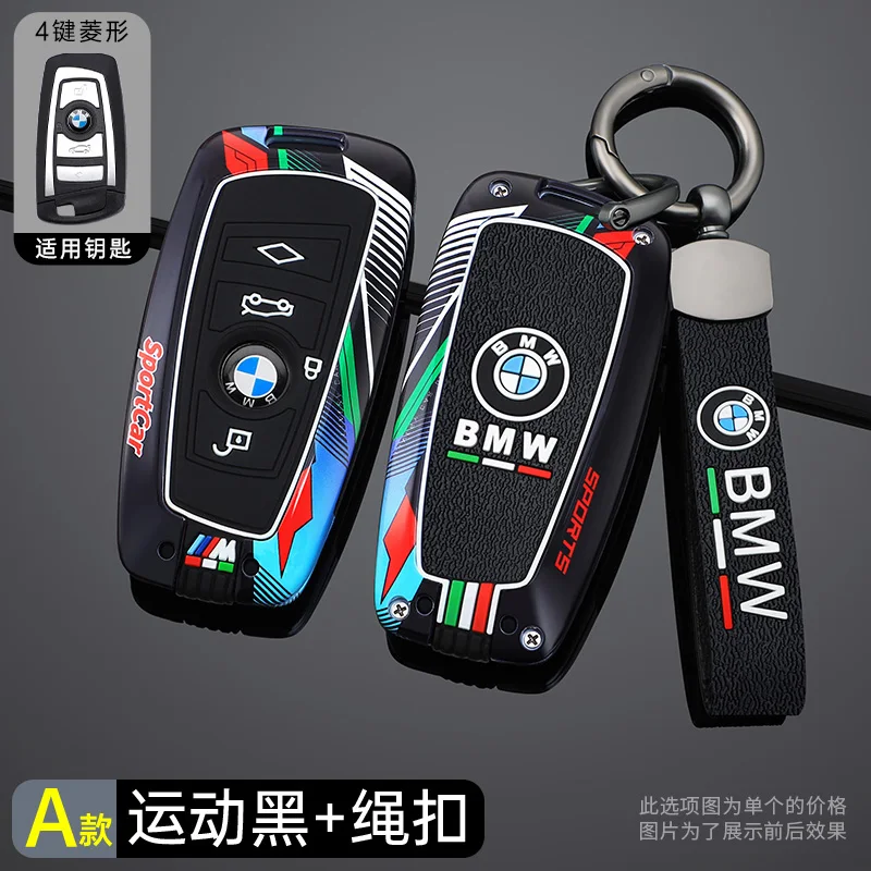 Fashion Car Remote Key Case Cover Protector For Bmw F20 F30 G20 f31 F34 F10 G30 F11 X3 F25 X4 I3 M3 M4 1 3 5 Series Accessories
Fashion Car Remote Key Case Cover Protector For Bmw F20 F30 G20 f31 F34 F10 G30 F11 X3 F25 X4 I3 M3 M4 1 3 5 Series Accessories