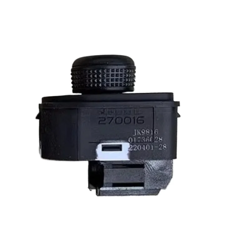 Для Geely Emgrand 2018 2019 2020 Vision S1 складная ручка переключателя регулировки зеркала заднего вида 1 шт.
Для Geely Emgrand 2018 2019 2020 Vision S1 складная ручка переключателя регулировки зеркала заднего вида 1 шт.