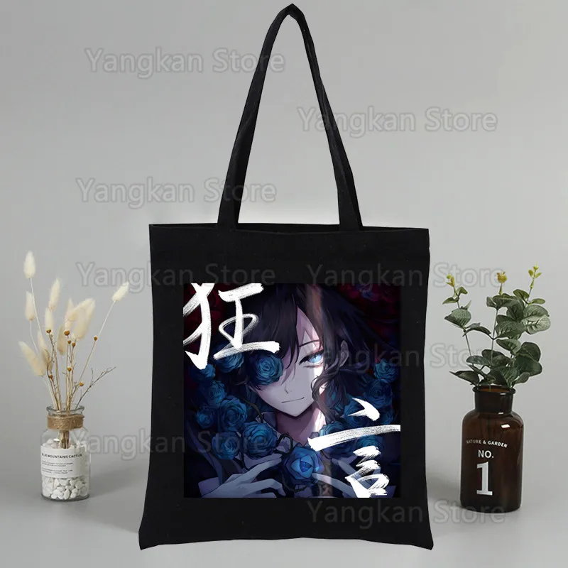 Ado Shopping Bag Print Original Design White Unisex Fashion Travel Canvas Bags Black
Ado Shopping Bag Print Original Design White Unisex Fashion Travel Canvas Bags Black