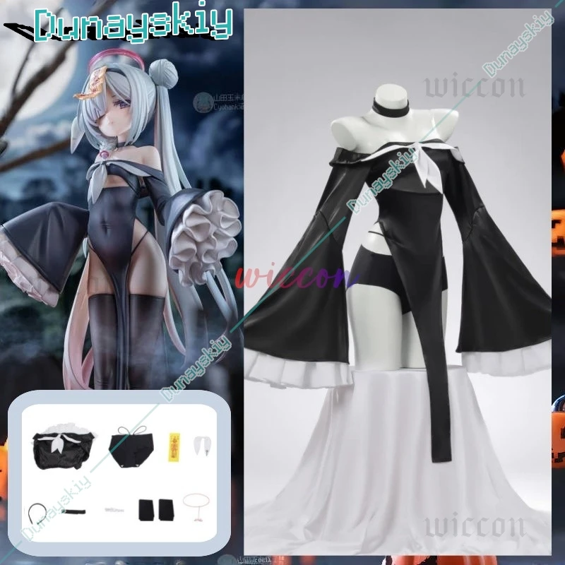 Zombie Purana Anime Blue Archive Cosplay Costume Woman Purana Sexy Trench Dress Halloween Zombie Party Outfit for Women
Zombie Purana Anime Blue Archive Cosplay Costume Woman Purana Sexy Trench Dress Halloween Zombie Party Outfit for Women