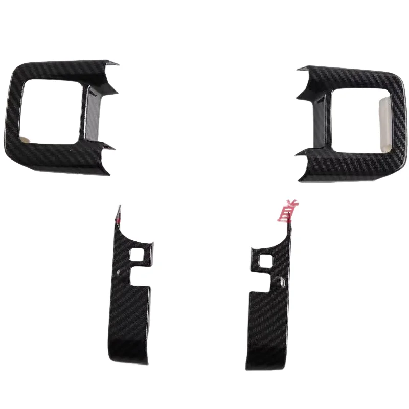For Byd Equation Leopard 5 2025 Steering Wheel Sequins Modified Central Control Steering Wheel Button Protection
For Byd Equation Leopard 5 2025 Steering Wheel Sequins Modified Central Control Steering Wheel Button Protection