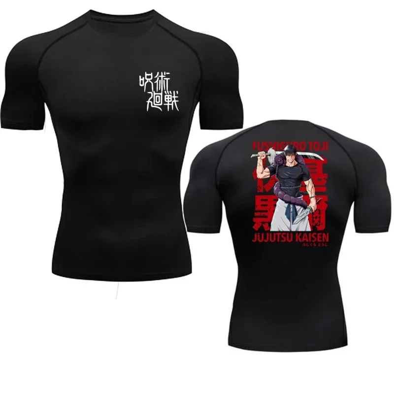 Мужская компрессионная футболка для тренировок в спортзале, быстросохнущая, эластичная, дышащая, влагоотводящая, для фитнеса и тренировок
Мужская компрессионная футболка для тренировок в спортзале, быстросохнущая, эластичная, дышащая, влагоотводящая, для фитнеса и тренировок