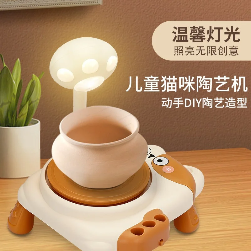 Kids Electric Cat‑Shaped Pottery Machine Special Clay Tool Set DIY Handmade Soft Clay Toys for Home Art Class Birthday Gift
Kids Electric Cat‑Shaped Pottery Machine Special Clay Tool Set DIY Handmade Soft Clay Toys for Home Art Class Birthday Gift