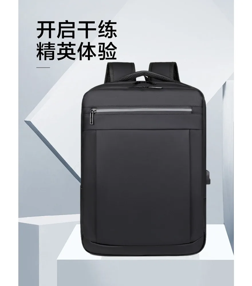 Large capacity multi-functional luggage backpack short trip travel bag travel backpack
Large capacity multi-functional luggage backpack short trip travel bag travel backpack