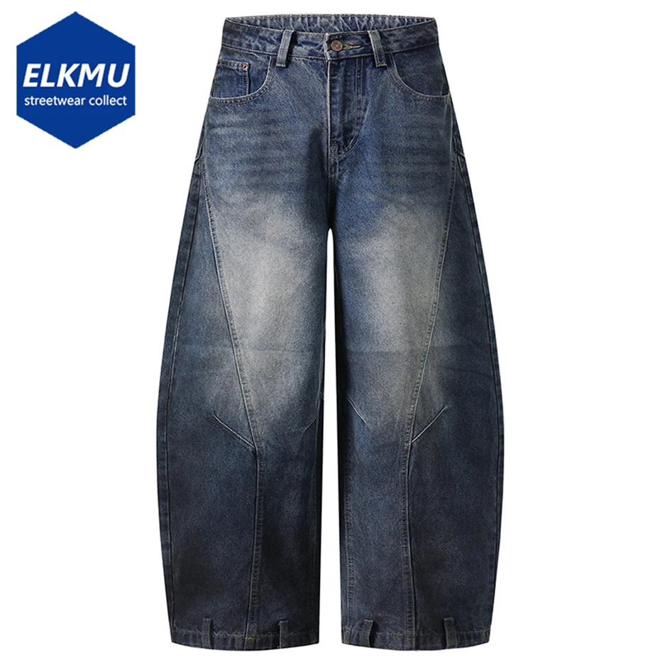 Vintage Baggy Jeans Blue Wide Leg Loose Denim Pants Men Streetwear Harajuku Hip Hop Jeans
Vintage Baggy Jeans Blue Wide Leg Loose Denim Pants Men Streetwear Harajuku Hip Hop Jeans