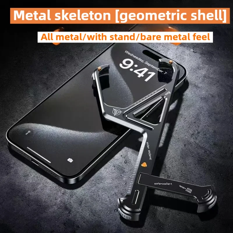 For iPhone16 Pro Max New product Geometric Aluminum alloy Phone Case For iPhone16 Pro Max 15 14 13 Plus Frameless Kickstand back
For iPhone16 Pro Max New product Geometric Aluminum alloy Phone Case For iPhone16 Pro Max 15 14 13 Plus Frameless Kickstand back