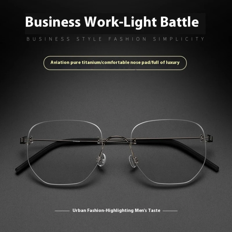 Danish Brand Frameless Screw Free Eyeglass Frame Ultra Light Titanium Irregular Square Glasses Men Prescription Glasses Designer
Danish Brand Frameless Screw Free Eyeglass Frame Ultra Light Titanium Irregular Square Glasses Men Prescription Glasses Designer