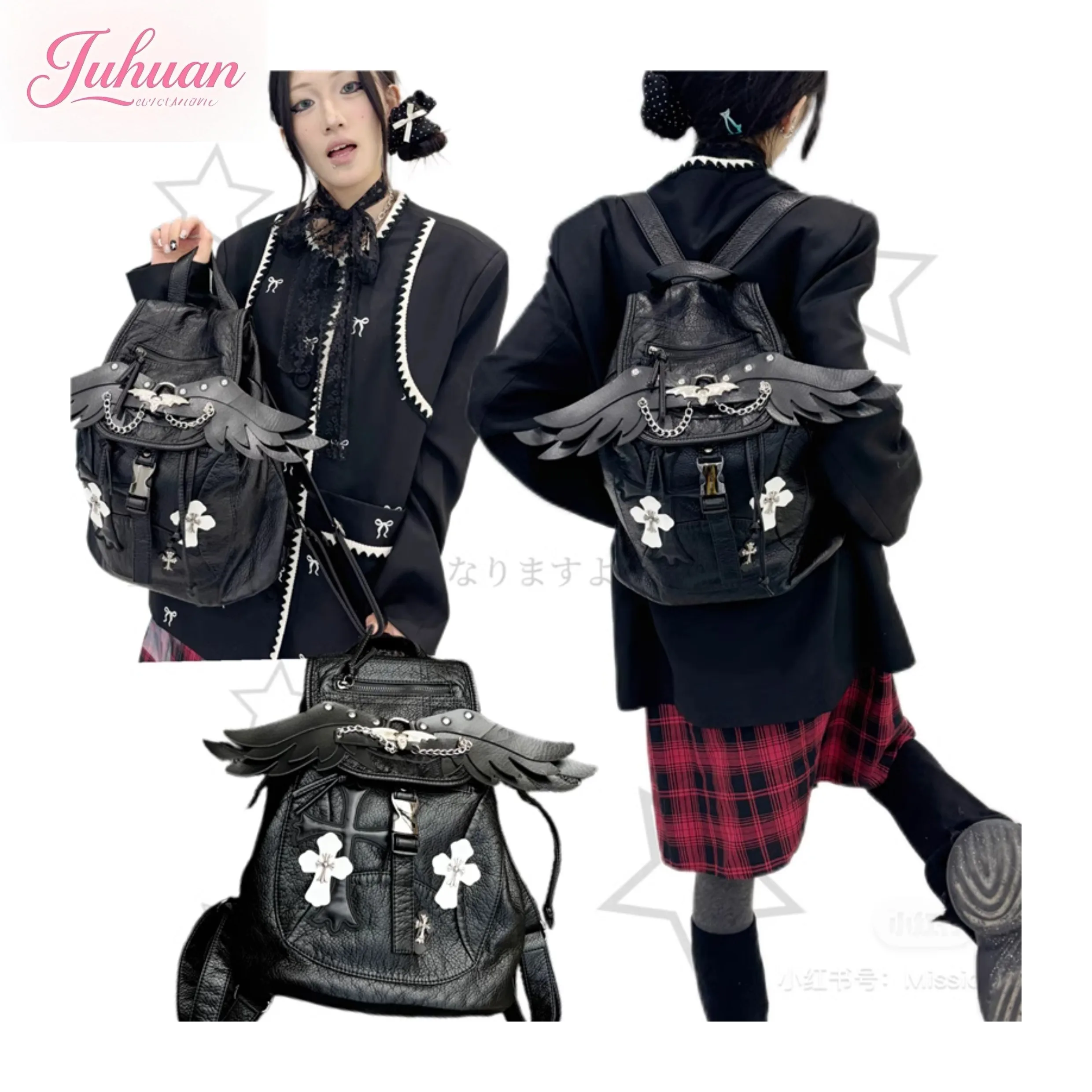 Japanese Y2K Millennial Wing Chain Niche Subcultural Schoolbag Large-capacity Commuting Out of The Street Sweet Cool Backpack
Japanese Y2K Millennial Wing Chain Niche Subcultural Schoolbag Large-capacity Commuting Out of The Street Sweet Cool Backpack