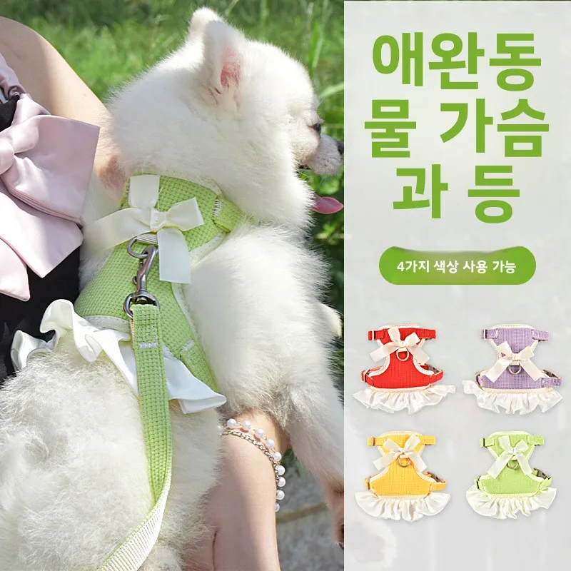 Walking Pet Dog Lightweight Anti-Escape Clip Waterproof Collar Adjustable Puppy Harness No-Pull Leash Harness Durable Reflective
Walking Pet Dog Lightweight Anti-Escape Clip Waterproof Collar Adjustable Puppy Harness No-Pull Leash Harness Durable Reflective