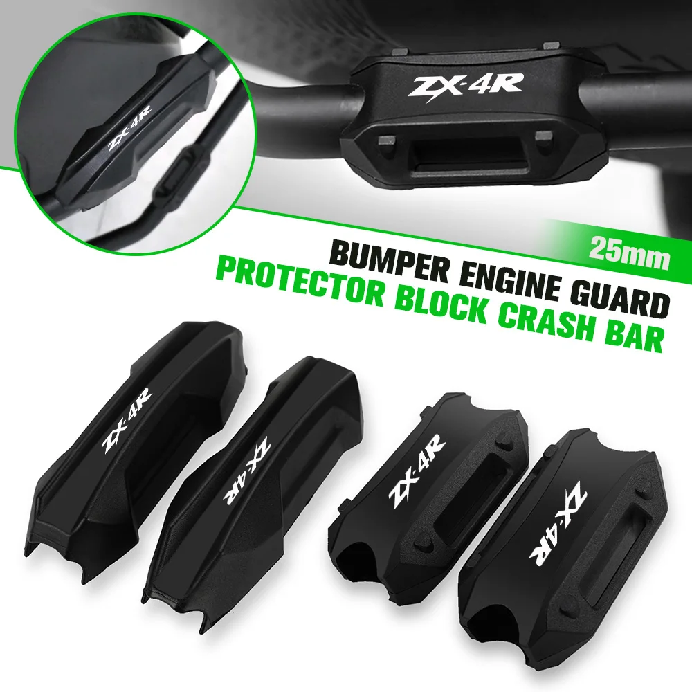 Motorcycle 25mm Bumper Engine Guard Protector Block Crash Bar Decorative For KAWASAKI ZX4R ZX4RR ZX-4R ZX-4R SE
Motorcycle 25mm Bumper Engine Guard Protector Block Crash Bar Decorative For KAWASAKI ZX4R ZX4RR ZX-4R ZX-4R SE