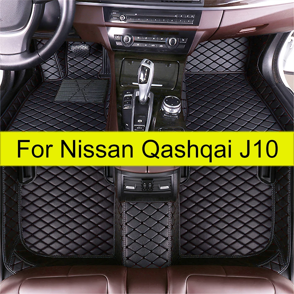 Кожаные автомобильные коврики на заказ, коврики для Nissan Qashqai J10 2007 2008 2009 2010 2011 2012 2014, коврики, подкладки для ног, аксессуары
Кожаные автомобильные коврики на заказ, коврики для Nissan Qashqai J10 2007 2008 2009 2010 2011 2012 2014, коврики, подкладки для ног, аксессуары