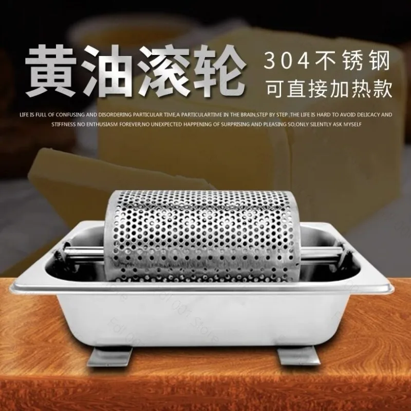 304 Stainless Steel Electric Butter Roller Dispenser for Kitchen Bread Steak Melting
304 Stainless Steel Electric Butter Roller Dispenser for Kitchen Bread Steak Melting