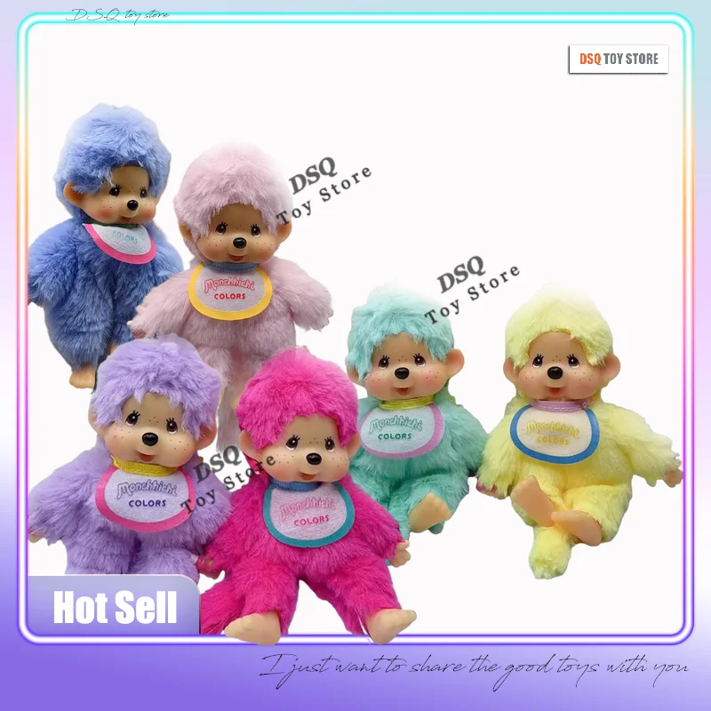 Monchhich Couple Standing Transform Romantic Pose Transformable Doll Multiple Styles Claw Toys Valentine'S Day Collectible Gift
Monchhich Couple Standing Transform Romantic Pose Transformable Doll Multiple Styles Claw Toys Valentine'S Day Collectible Gift