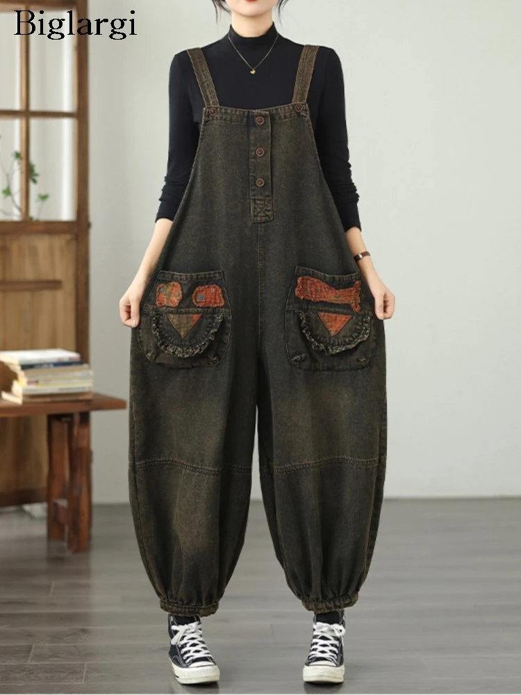 Oversized Jeans Autumn Overalls Pant Women Floral Print Patchwork Modis Retro Ladies Overalls Trousers Loose Pleated Woman Pants
Oversized Jeans Autumn Overalls Pant Women Floral Print Patchwork Modis Retro Ladies Overalls Trousers Loose Pleated Woman Pants
