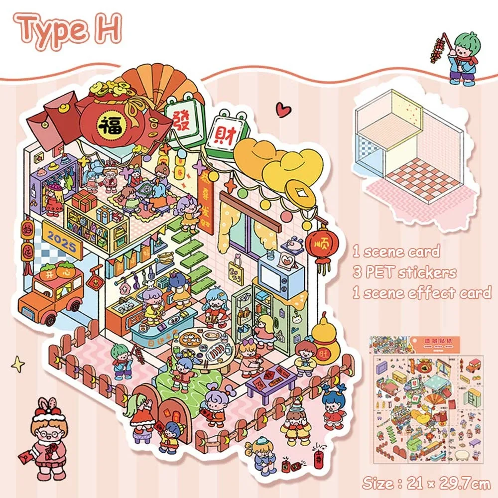 Креативные 3D миниатюрные сцены 3D наклейки DIY декоративные пейзажные наклейки мультистиль капибара пейзаж наклейка для ноутбука
Креативные 3D миниатюрные сцены 3D наклейки DIY декоративные пейзажные наклейки мультистиль капибара пейзаж наклейка для ноутбука