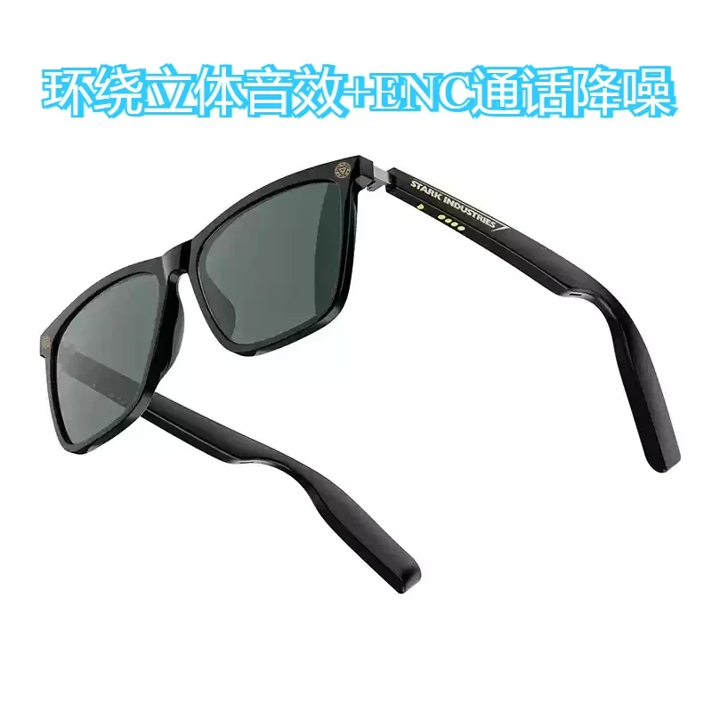 Smart Audio Glasses Bluetooth Headset Non-bone Conduction Listening To Music Myopia Sunglasses
Smart Audio Glasses Bluetooth Headset Non-bone Conduction Listening To Music Myopia Sunglasses