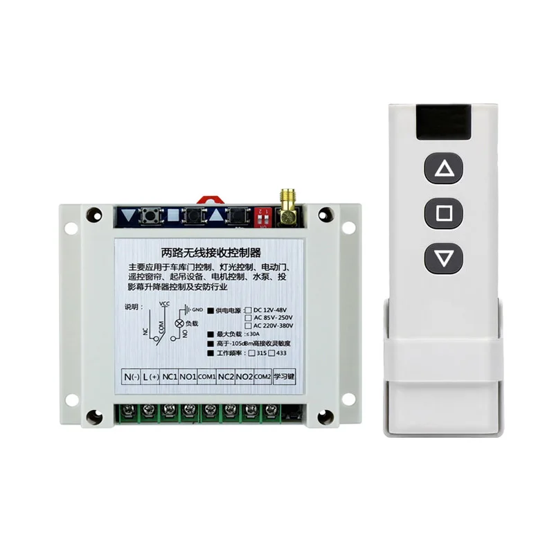 DC 12V 24V 36V 48V 30A RF Wireless Remote Control switch Receiver Transmitter Garage door/shutter/gate/Electric curtains
DC 12V 24V 36V 48V 30A RF Wireless Remote Control switch Receiver Transmitter Garage door/shutter/gate/Electric curtains