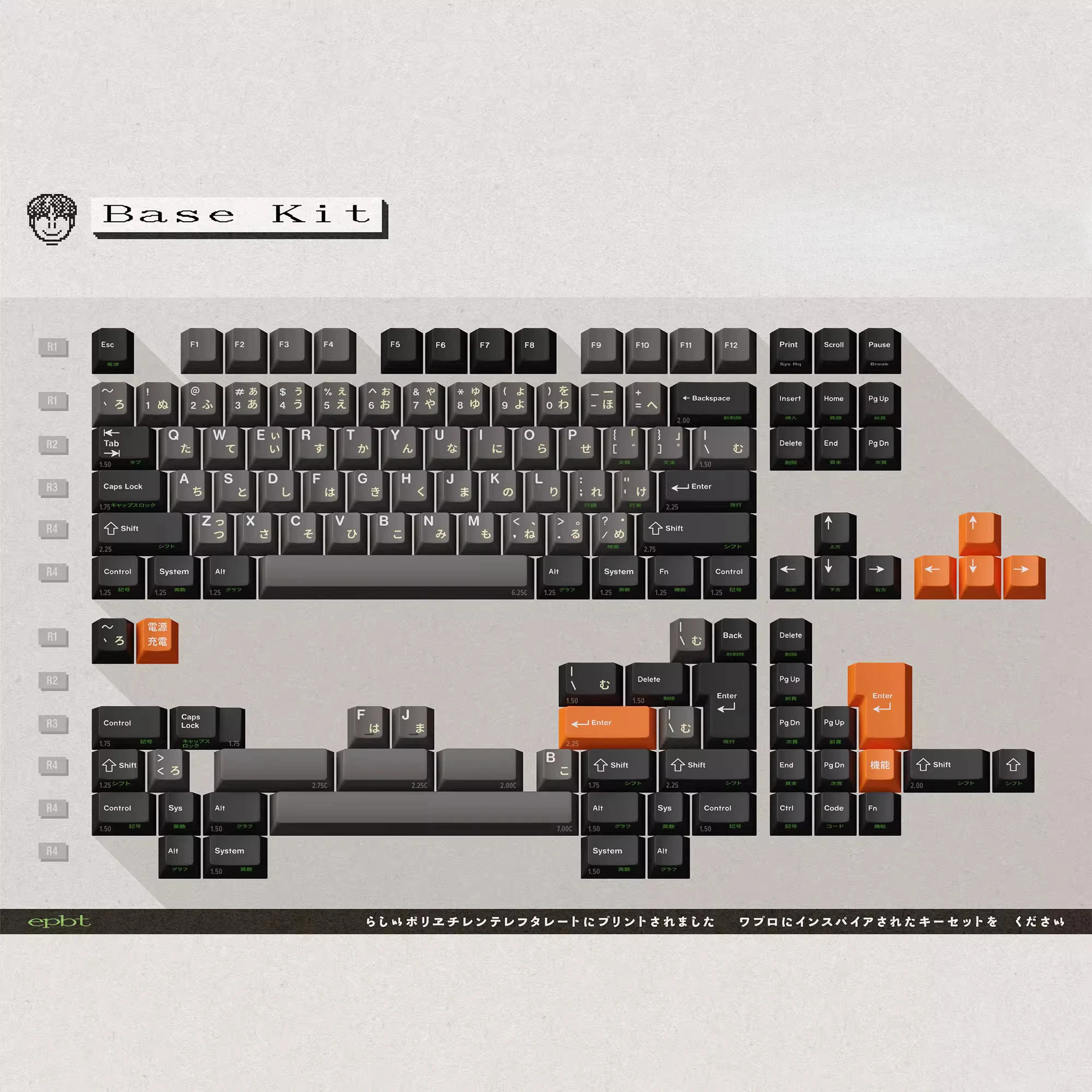 Customized mechanical keyboard dish ePBT Wapuro Sublimation Original factory height pbt keycaps
Customized mechanical keyboard dish ePBT Wapuro Sublimation Original factory height pbt keycaps