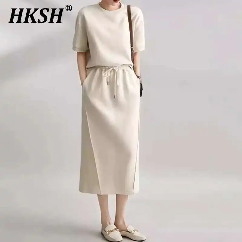 HKSH Spring Summer New Women Tide Sports Leisure Lazy Set Soft Cotton Short Sleeve Hoodie Split Half Skirt Two Pieces Set HK4086
HKSH Spring Summer New Women Tide Sports Leisure Lazy Set Soft Cotton Short Sleeve Hoodie Split Half Skirt Two Pieces Set HK4086