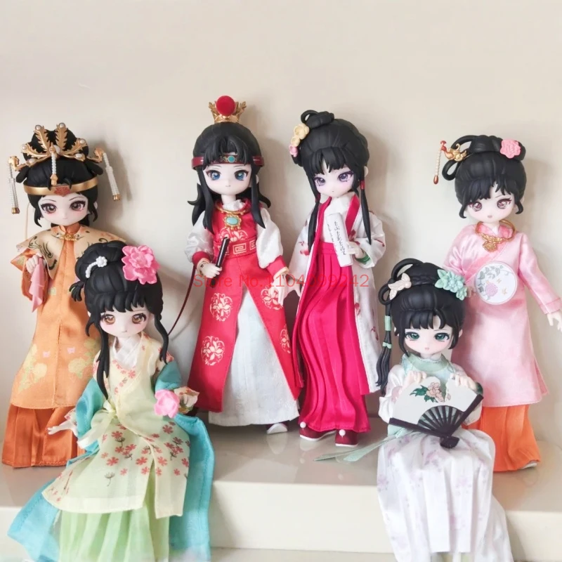 Genuine COME4FREE A Dream of Red Mansions 87version Series BJD Blind Box Mystery Box Gift Desktop Ornament Cartoon Adult Gifts
Genuine COME4FREE A Dream of Red Mansions 87version Series BJD Blind Box Mystery Box Gift Desktop Ornament Cartoon Adult Gifts