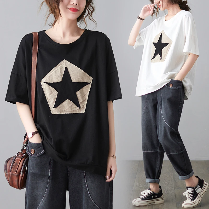 Summer 2025 New Women's Loose Star Printing Simple Short-sleeved T-shirt Women's Tops Tees Casual Harajuku Oversize
Summer 2025 New Women's Loose Star Printing Simple Short-sleeved T-shirt Women's Tops Tees Casual Harajuku Oversize