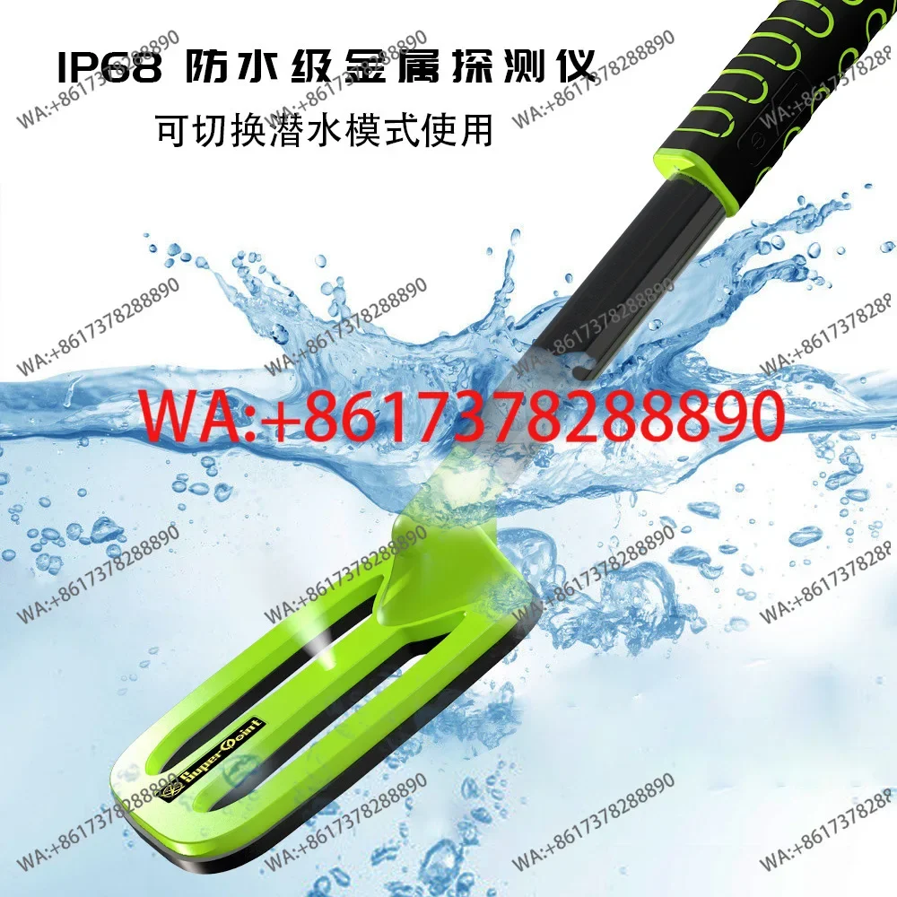 New All-Machine Waterproof Handheld Detector Outdoor Treasure Hunting Positioning Induction USB Charging Detector