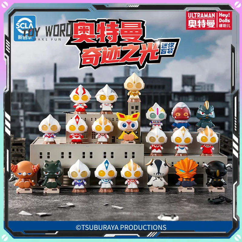 Новая коллекционная мини-фигурка Ultraman Miracle Light в закрытой упаковке (слепая коробка), аниме-игрушка, украшение, мини-кукла, подарок на день рождения, коллекционная игрушка на заказ
Новая коллекционная мини-фигурка Ultraman Miracle Light в закрытой упаковке (слепая коробка), аниме-игрушка, украшение, мини-кукла, подарок на день рождения, коллекционная игрушка на заказ