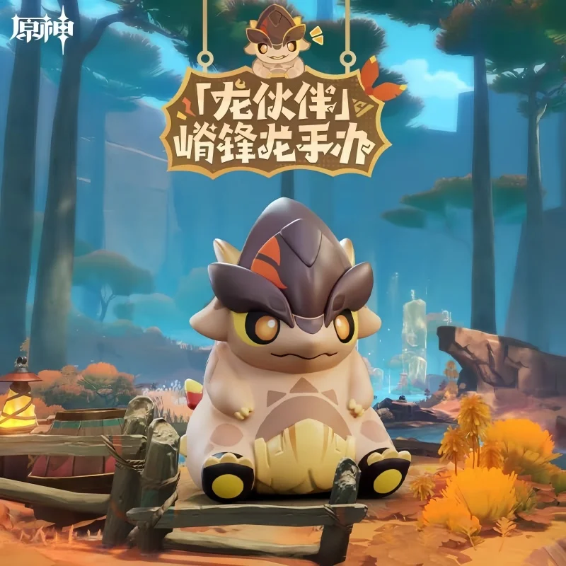 В наличии Genshin Impact "Dragon Partner" Jifeng Dragon игрушечные фигурки кулон милые модные игрушки модель собирать праздничные подарки
В наличии Genshin Impact "Dragon Partner" Jifeng Dragon игрушечные фигурки кулон милые модные игрушки модель собирать праздничные подарки