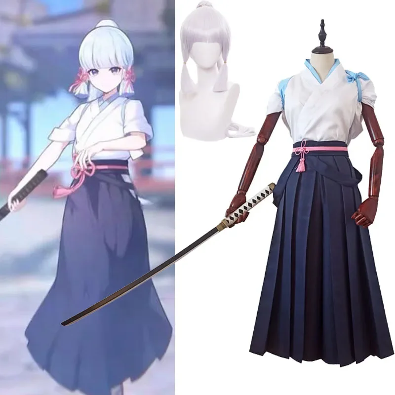 FC6Kamisato Ayaka Cosplay Costume Wig Kamisato Ayaka Kimono Game Genshin Impact Cosplay Women's Kendo Halloween Carnival Co@FC8!
FC6Kamisato Ayaka Cosplay Costume Wig Kamisato Ayaka Kimono Game Genshin Impact Cosplay Women's Kendo Halloween Carnival Co@FC8!