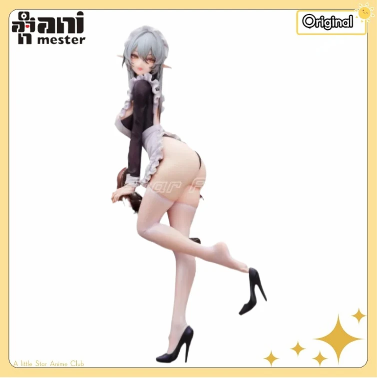 В наличии: Фигурка AniMester Mischievous Maid with A Laziness Habit SIVIR Chasing Eye 2.0 с эффектом магнитного управления и световым эффектом Love Light
В наличии: Фигурка AniMester Mischievous Maid with A Laziness Habit SIVIR Chasing Eye 2.0 с эффектом магнитного управления и световым эффектом Love Light