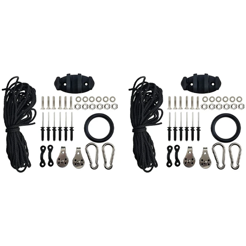 2X Anchor Trolley Kit Inflatable Sturdy Kayak Canoe Anchor Car Kit System With Accessorys
2X Anchor Trolley Kit Inflatable Sturdy Kayak Canoe Anchor Car Kit System With Accessorys