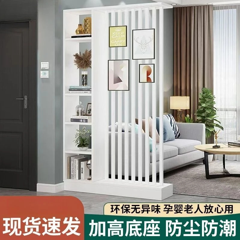 Small apartment floor-to-ceiling screen partition living room door cabinet household light luxury blocking creative partition
Small apartment floor-to-ceiling screen partition living room door cabinet household light luxury blocking creative partition
