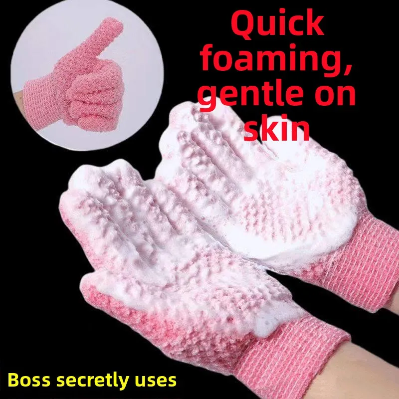 Мощные отшелушивающие перчатки для душа для мужчин, для домашнего использования, для удаления грибка, эффективного очищения от грязи и уничтожения туалетных паразитов
Мощные отшелушивающие перчатки для душа для мужчин, для домашнего использования, для удаления грибка, эффективного очищения от грязи и уничтожения туалетных паразитов