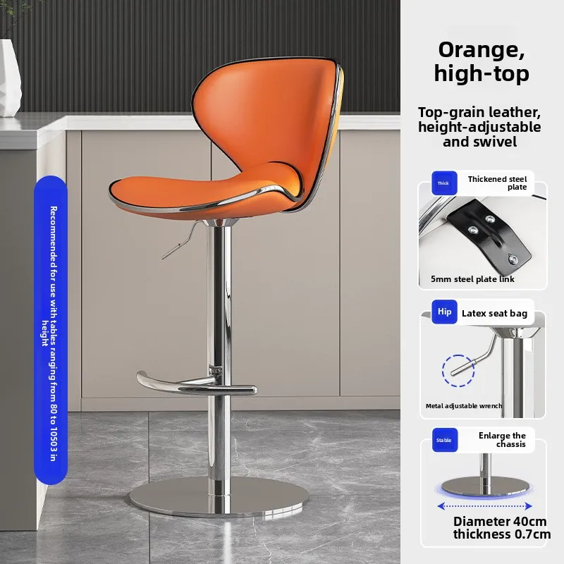 Барный стул с регулировкой высоты для дома и кухни, высокий стул для кассы, барный стул-трансформер
Барный стул с регулировкой высоты для дома и кухни, высокий стул для кассы, барный стул-трансформер