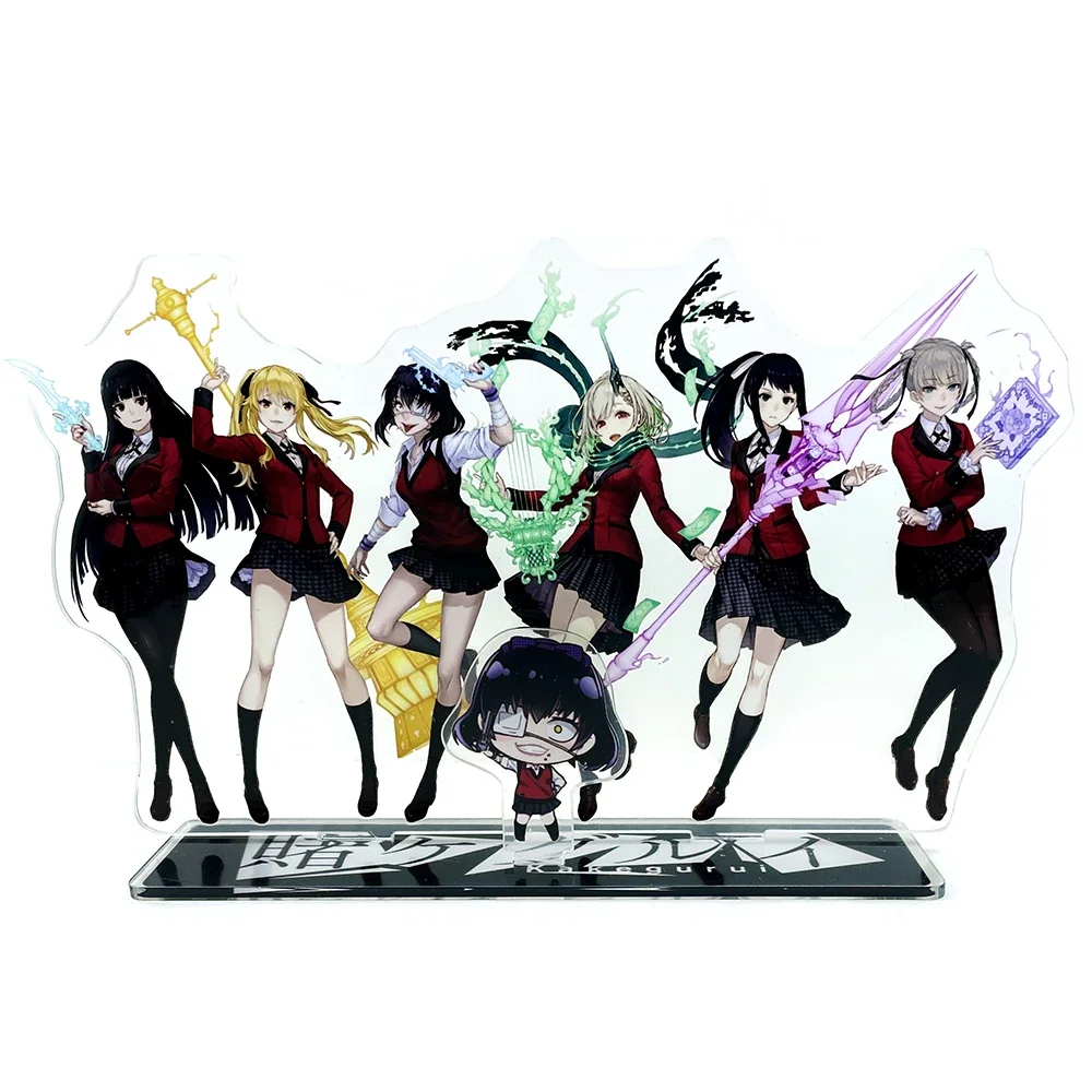 BIG SIZE Kakegurui group Yumeko Mary Midari Kirari Itsuki acrylic stand figure model holder cake topper anime
BIG SIZE Kakegurui group Yumeko Mary Midari Kirari Itsuki acrylic stand figure model holder cake topper anime