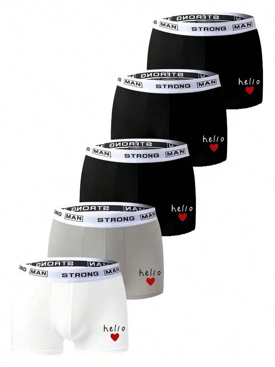 Mens Letter Print Boxer Briefs With Woven Waistband 5pcs Set
Mens Letter Print Boxer Briefs With Woven Waistband 5pcs Set