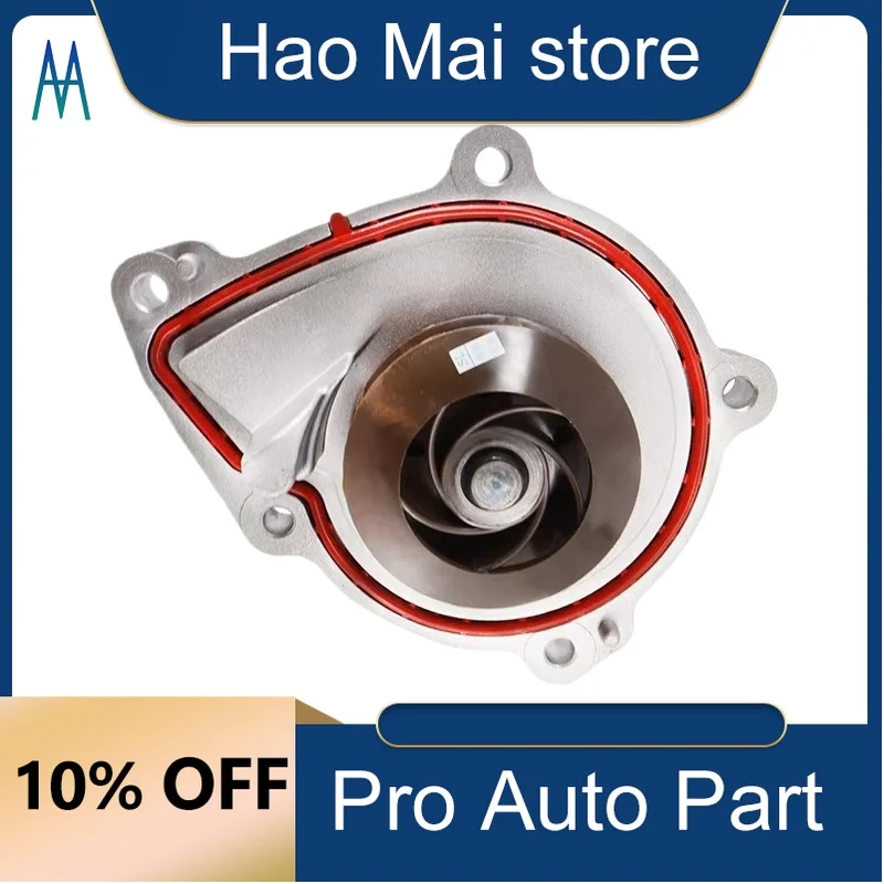 1201.H8 Car Water Pump for PEUGEOT 308 207 208 3008 408 508 RCZ 3008 Citroen C4 DS C3 1.6T Mini-Cooper 1607216080 9801573380
1201.H8 Car Water Pump for PEUGEOT 308 207 208 3008 408 508 RCZ 3008 Citroen C4 DS C3 1.6T Mini-Cooper 1607216080 9801573380