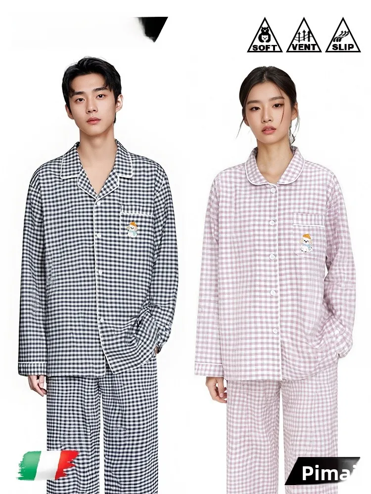 PinkBread Couples Sleepwear Thickened Pure Cotton Flocking Warm Home Clothes Autumn Spring Plaid Loose Artistic Style Home Ou...
PinkBread Couples Sleepwear Thickened Pure Cotton Flocking Warm Home Clothes Autumn Spring Plaid Loose Artistic Style Home Ou...