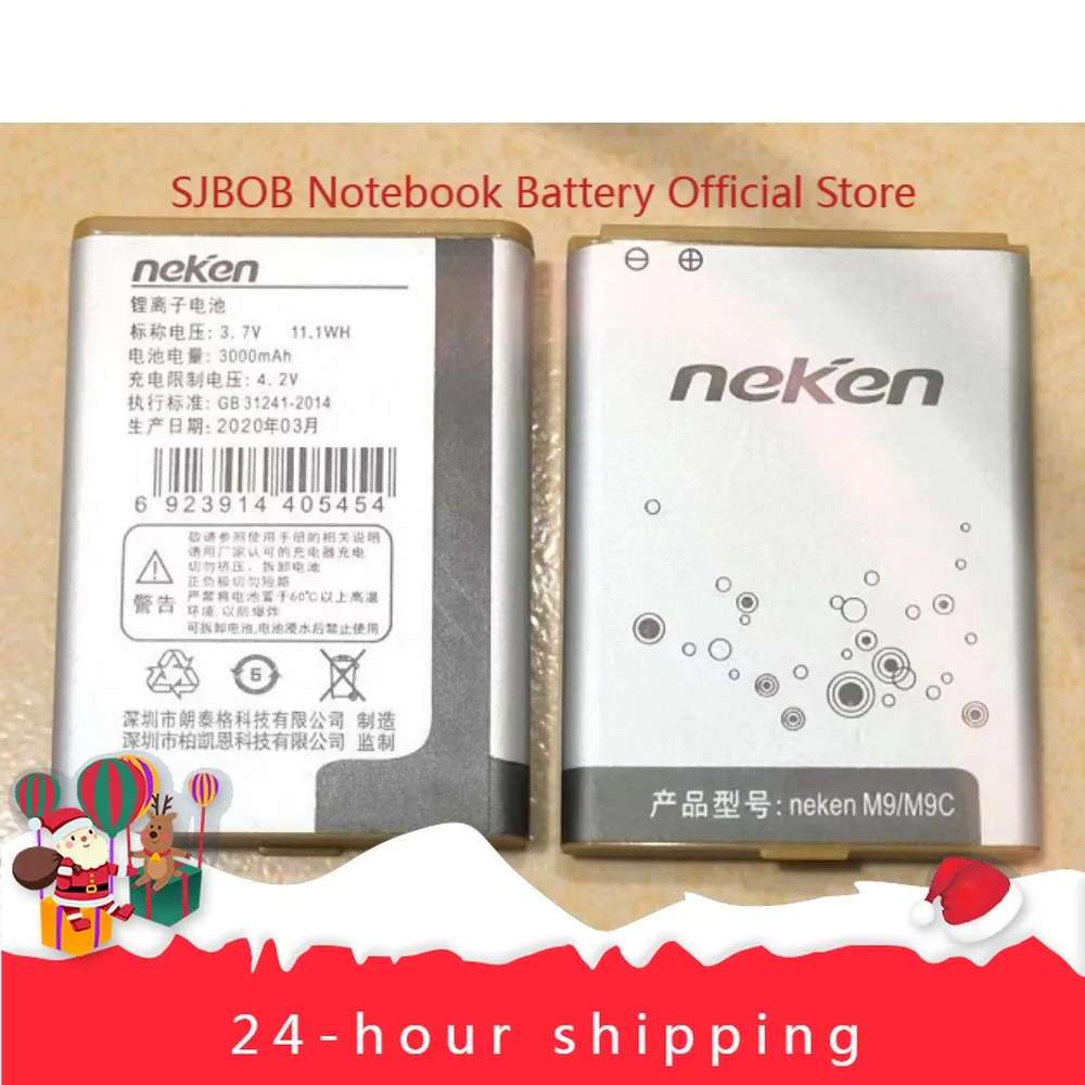 High quality batteries for neken M9/M9C 3000mah mobile phone battery
High quality batteries for neken M9/M9C 3000mah mobile phone battery