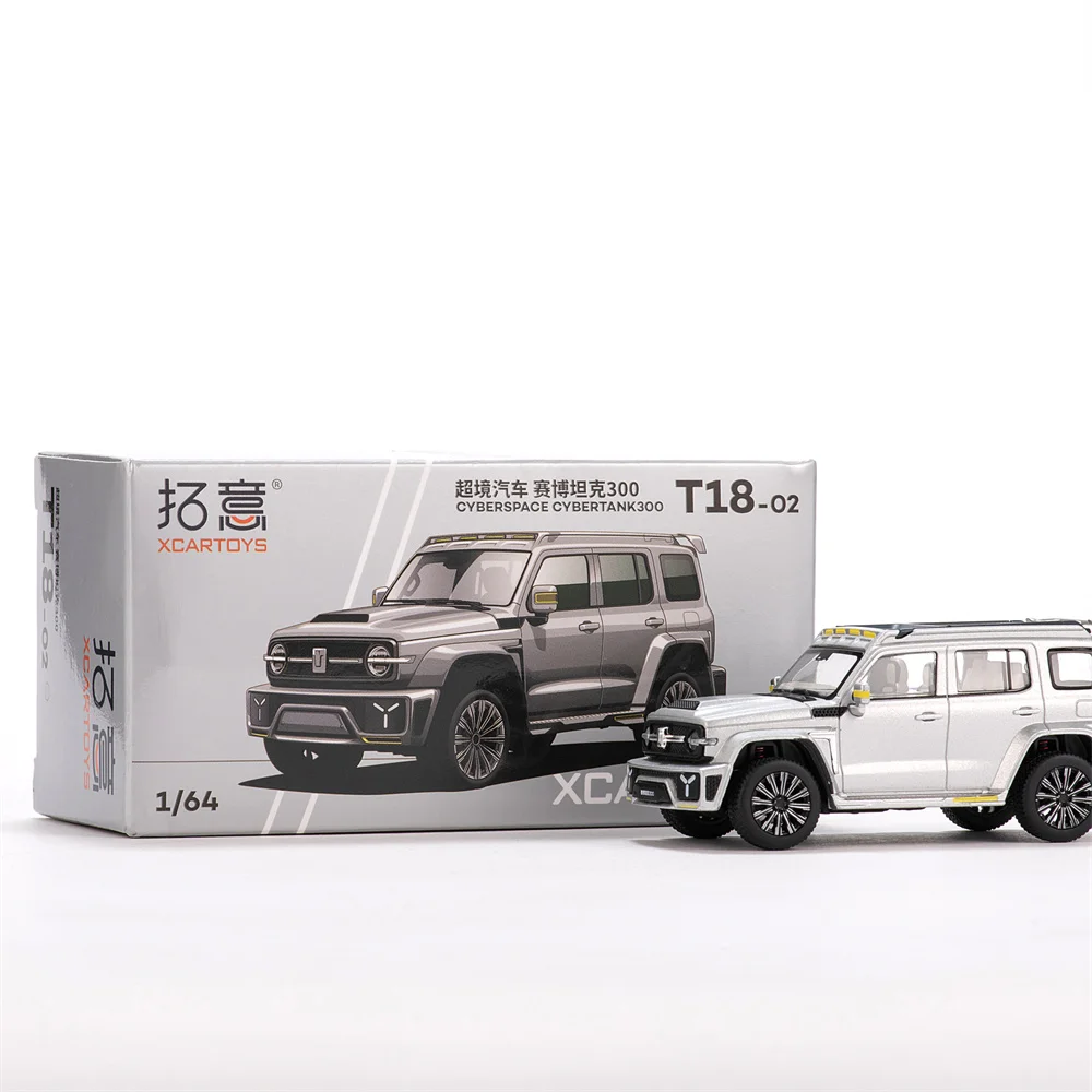 Xcartoys 1/64 CYBERSPACE CYBERTANK300 литая модель автомобиля 1:64 Игрушечная модель автомобиля для подростков взрослые подарки
Xcartoys 1/64 CYBERSPACE CYBERTANK300 литая модель автомобиля 1:64 Игрушечная модель автомобиля для подростков взрослые подарки