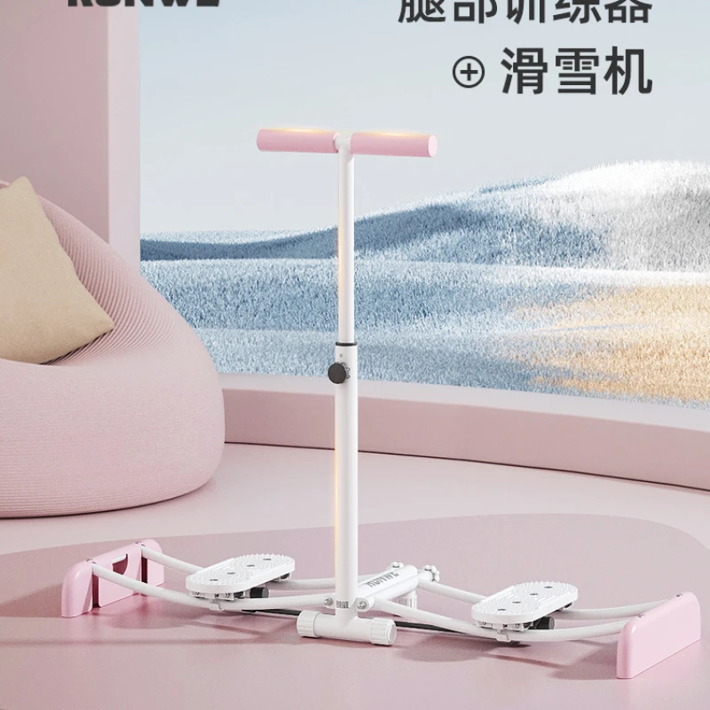 Lang Wei ski machine pelvic floor trainer household leg-clamping and stovepipe artifact postpartum women's fitness leg musc
Lang Wei ski machine pelvic floor trainer household leg-clamping and stovepipe artifact postpartum women's fitness leg musc
