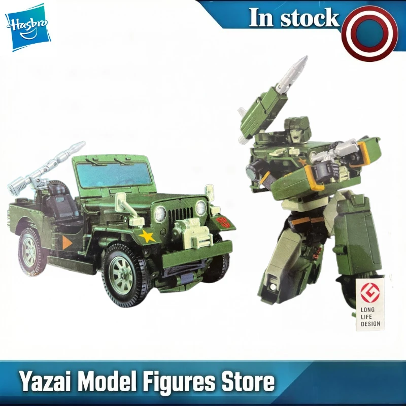 Original Hasbro TRANSFORMERS MP-47 HOUND Action Figure Model
Original Hasbro TRANSFORMERS MP-47 HOUND Action Figure Model