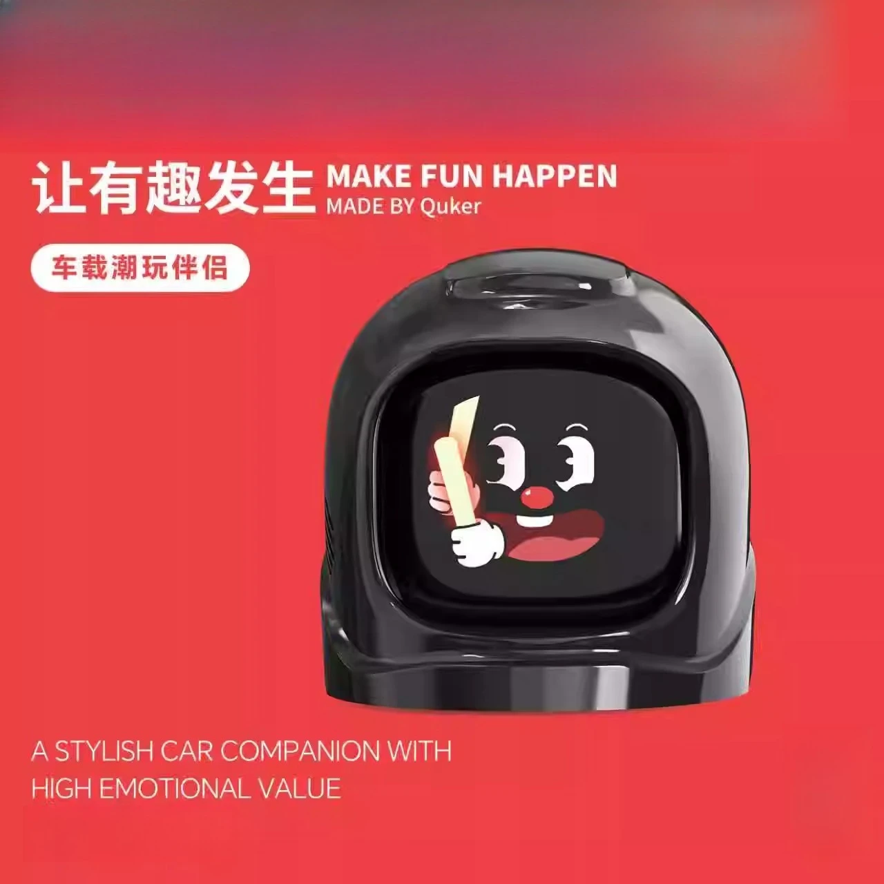 Car robot car electronic pet smart trendy car ornament decoration Valentine's Day gift
Car robot car electronic pet smart trendy car ornament decoration Valentine's Day gift