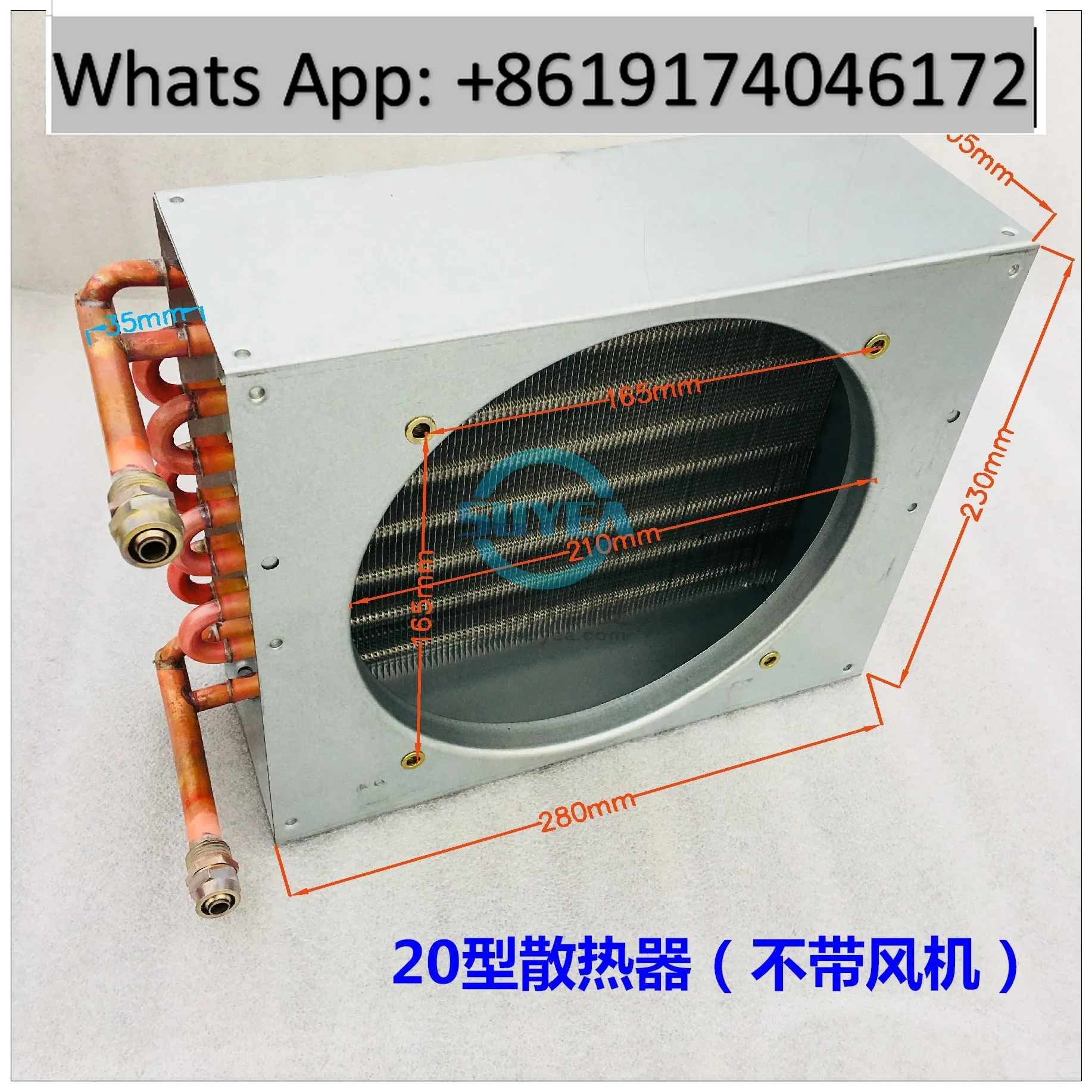 Cooling circulation water tank radiator hydraulic oil cooler condensing heat sink water cooling system air cooled copper bar
Cooling circulation water tank radiator hydraulic oil cooler condensing heat sink water cooling system air cooled copper bar